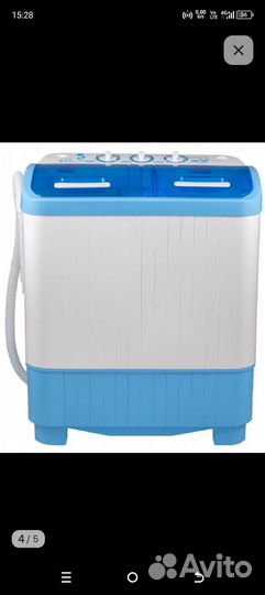 Стиральная машина