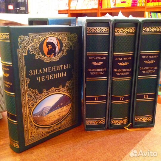 Знаменитые чеченцы