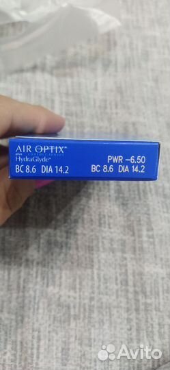 Линзы контактные -6,5