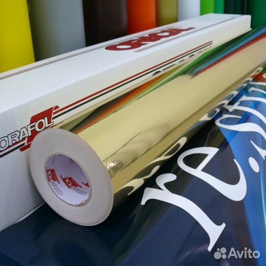 Печать на самоклеящейся пленке