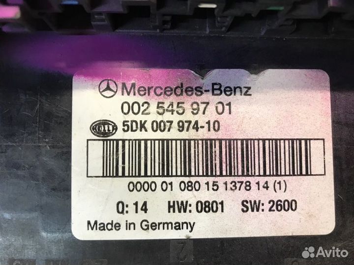 Блок предохранителей SAM Mercedes-Benz C-Class