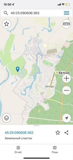Участок 20 сот. (СНТ, ДНП)