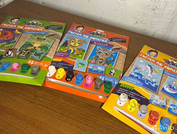 Наборы для рисования по номерам Bondibon