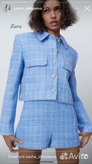Костюм Zara