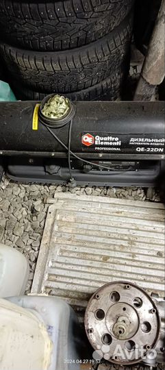 Тепловая пушка дизельная бу