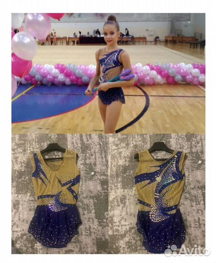 Купальник для художественной гимнастики