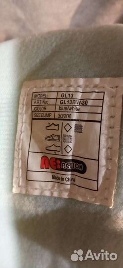 Роликовые коньки детские с защитой