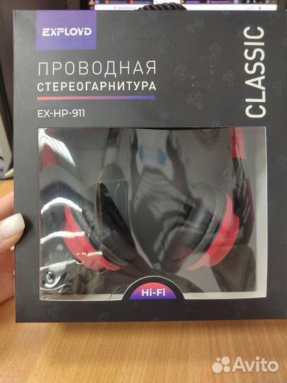 Проводная гарнитура EX-HP-911