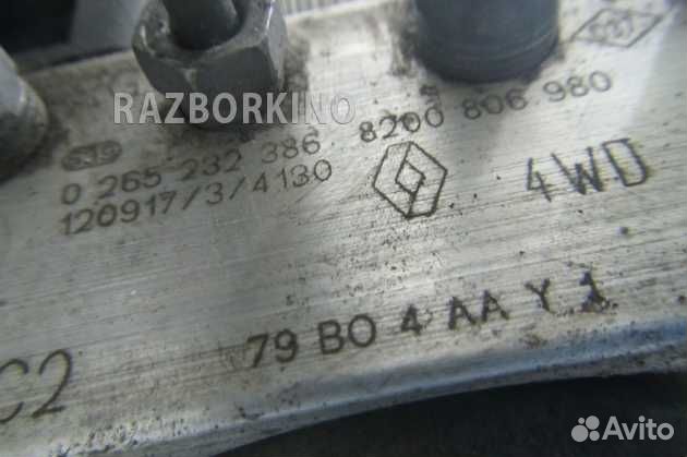 Блок ABS (насос) Рено Duster