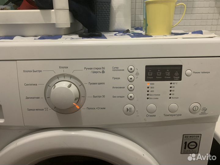 Стиральная машина бу lg 5 кг