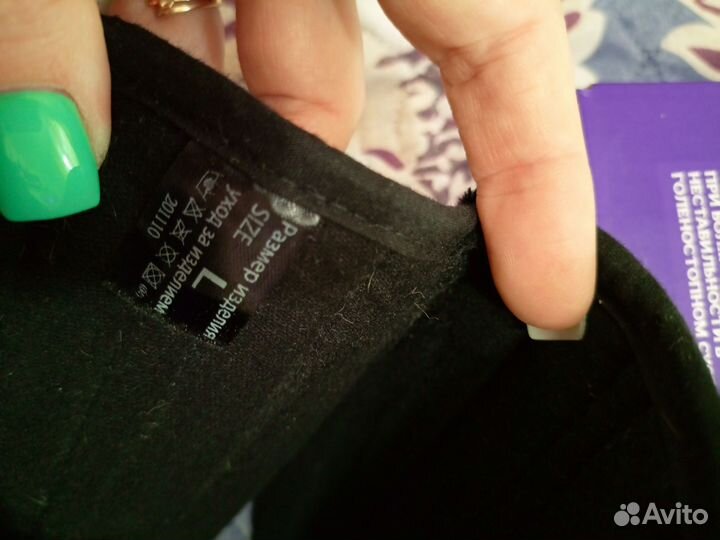 Бандаж на голеностопный сустав