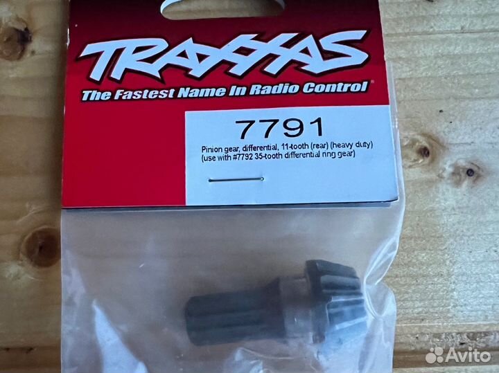 Шестеря гп Traxxas X-maxx 8s tra7791