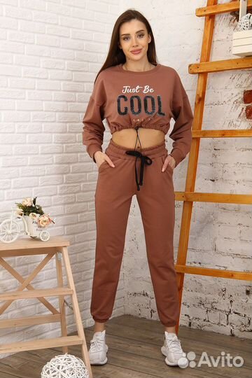 Спортивные костюмы