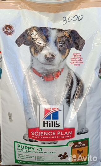 Сухой корм для собак