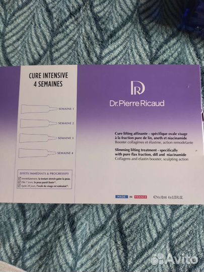 Набор кремов