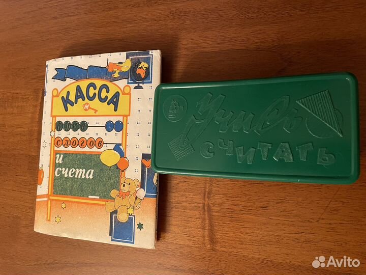 Касса букв, слогов и цифр+ набор «Учись считать»