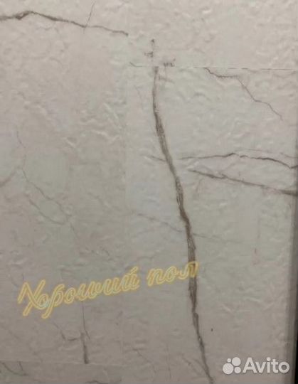 Кварцвиниловая плитка под мрамор, камень