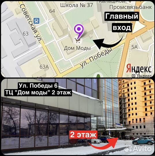 Велосипед диаметр колес 16 дюймов двух колесный