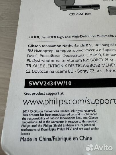 Кабель для компьютера и тв