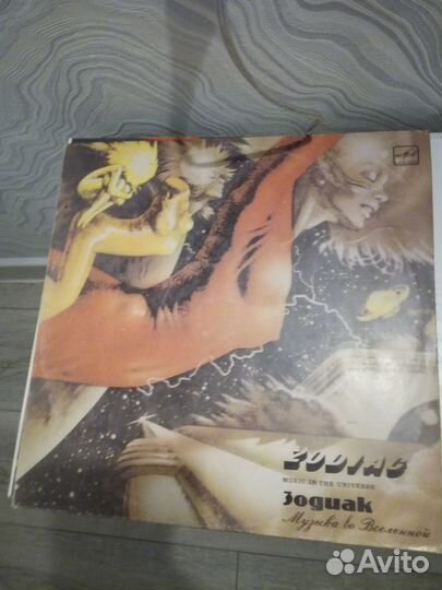 Три пластинки