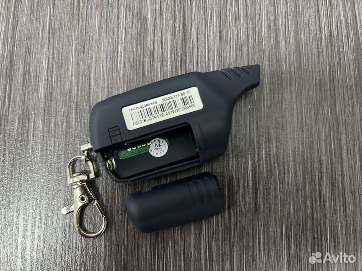 Брелок сигнализации Starline A91 Старлайн