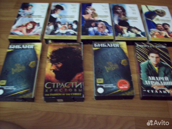 Видео кассеты