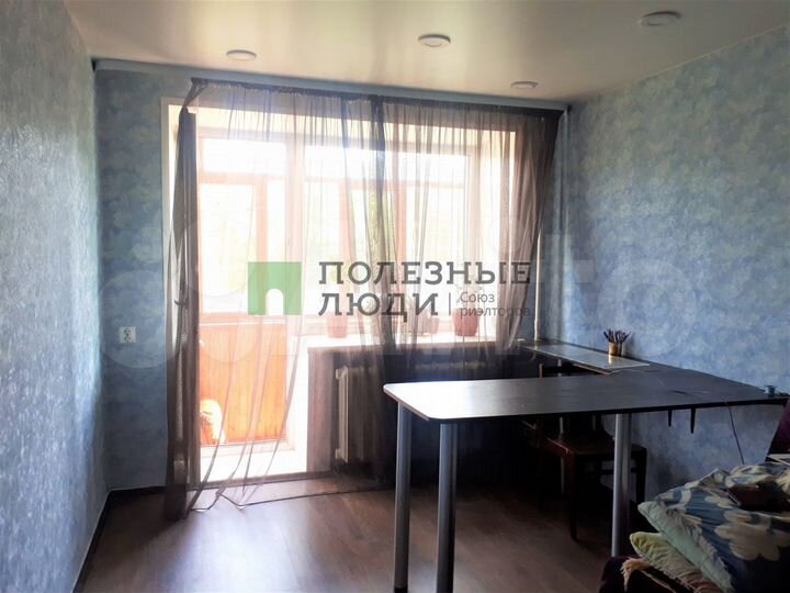 1-к. квартира, 31 м², 3/5 эт.