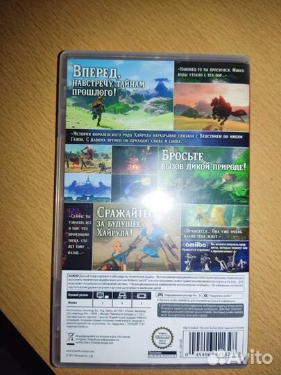 Игры для nintendo switch