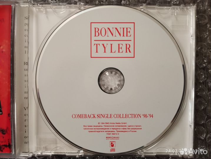 CD Компакт диск bonnie tayler Collection 90-94 (Ли