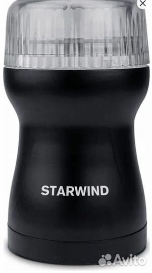Кофемолка Starwind SGP4421