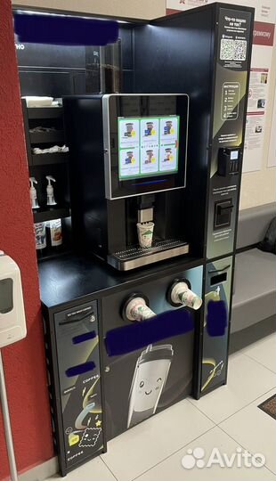 Кофейня самообслуживания