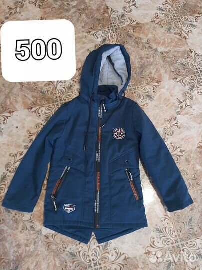 Детские вещи