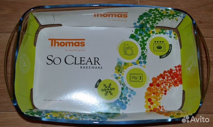 Форма для запекания Томас (Thomas) новая