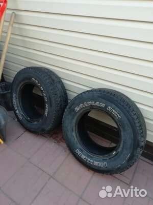 Nexen Roadian HTX RH5 235/75 R15