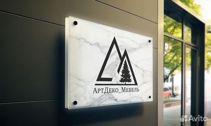 Разработка логотипа, фирменный стиль, дизайн