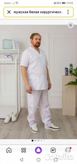 Хирургический костюм мужской