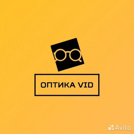 Оптик оптометрист