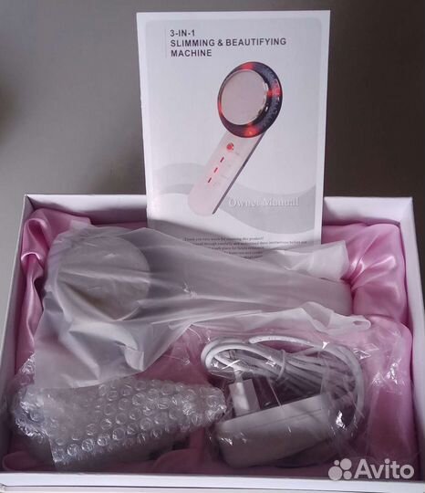 Массажер инфракрасный, ультразвуковой для тела