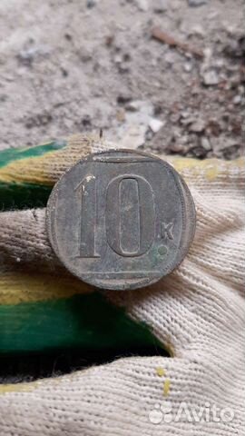 Трактирная марка 19век