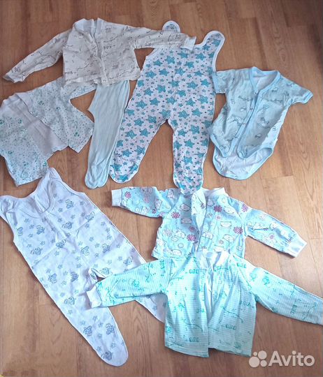 Детские вещи пакетом