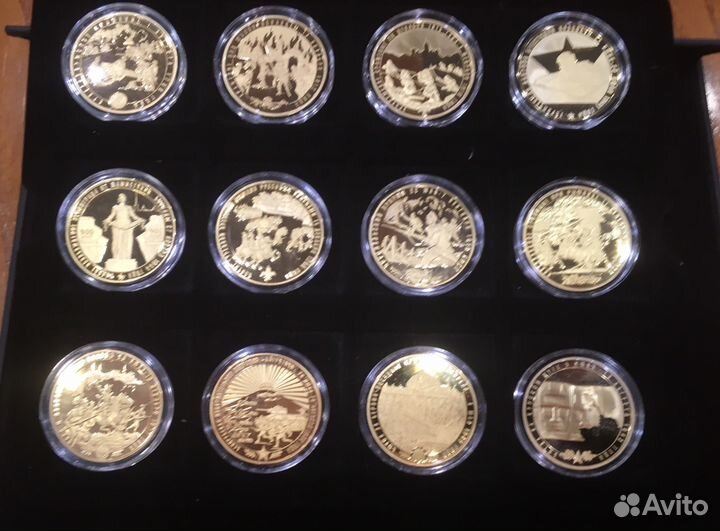 Коллекция медалей 24 шт. «Воинская Слава России»