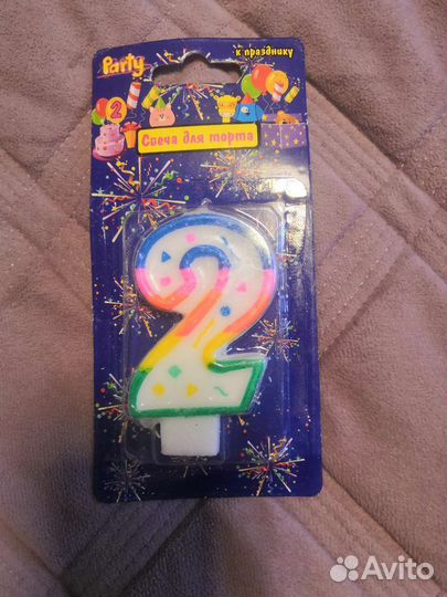 Свечи-цифры для торта