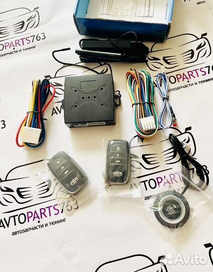 Кнопка старт стоп с автозапуском (универсальная)