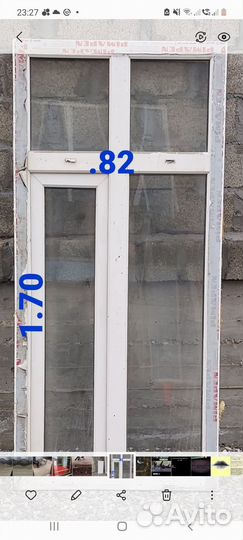 Окна и двери пластиковые бу