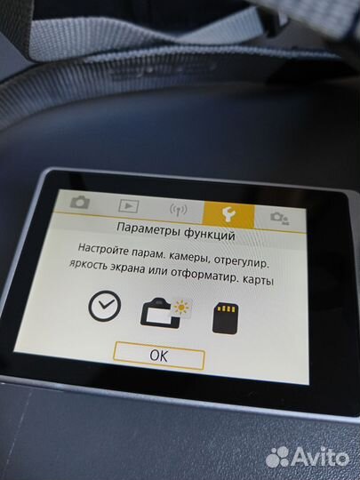 Фотоаппарат Canon eos 250D