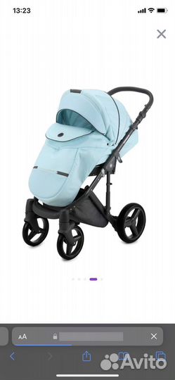 Коляска 2 в 1