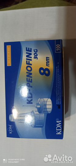 Медицинские изделия