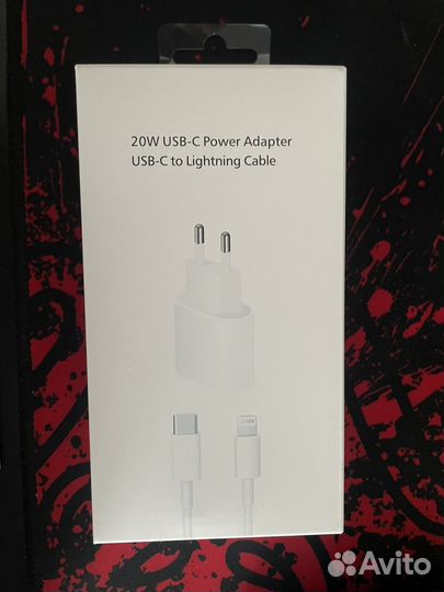 Комплект быстрой зарядки для iPhone 20w