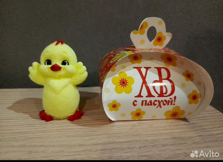 Подарок на пасху
