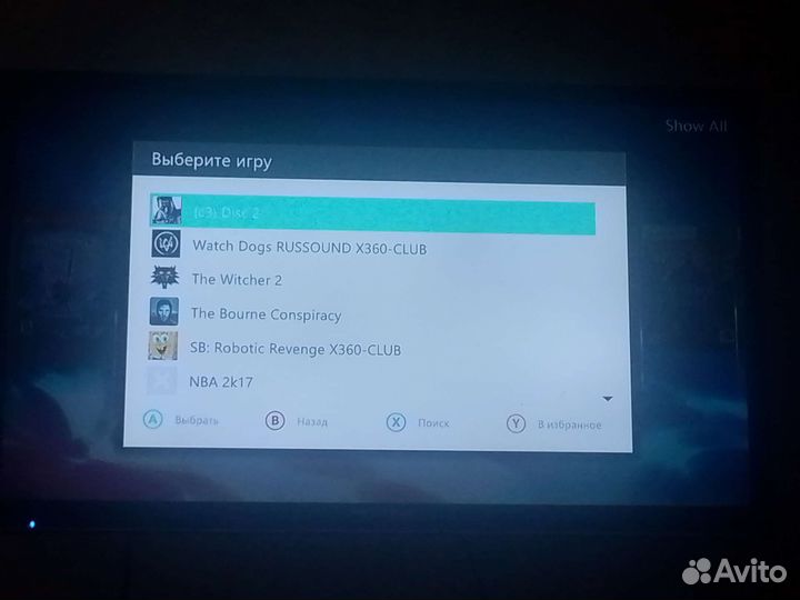 Xbox 360. Прошитый Aurora